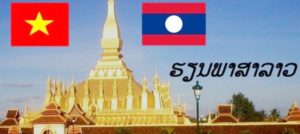 Dịch thuật công chứng tiếng Lào
